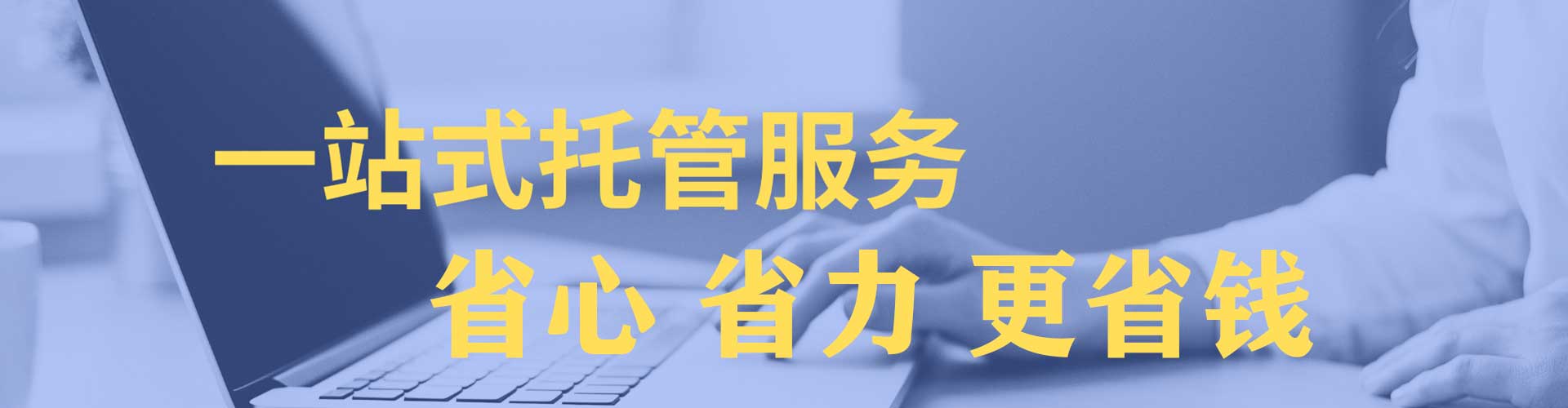 平安信息流怎么做
